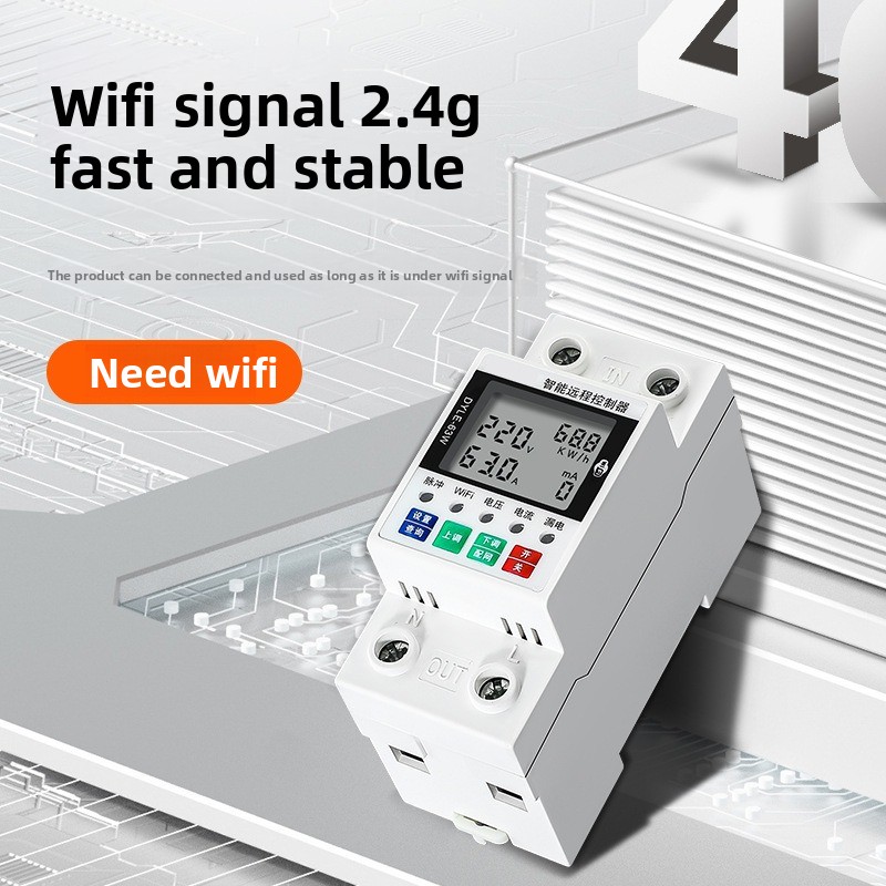 Interruttore Intelligente WiFi - Power Tools App recensione e prezzo