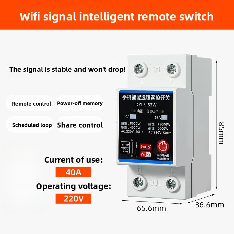 Interruttore Intelligente WiFi - Power Tools App recensione e prezzo