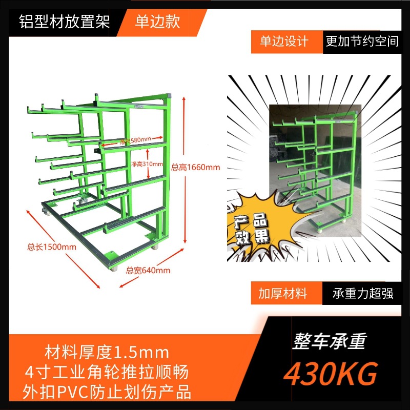 Porte e finestre in lega di al - Power Tools Windows recensione e prezzo