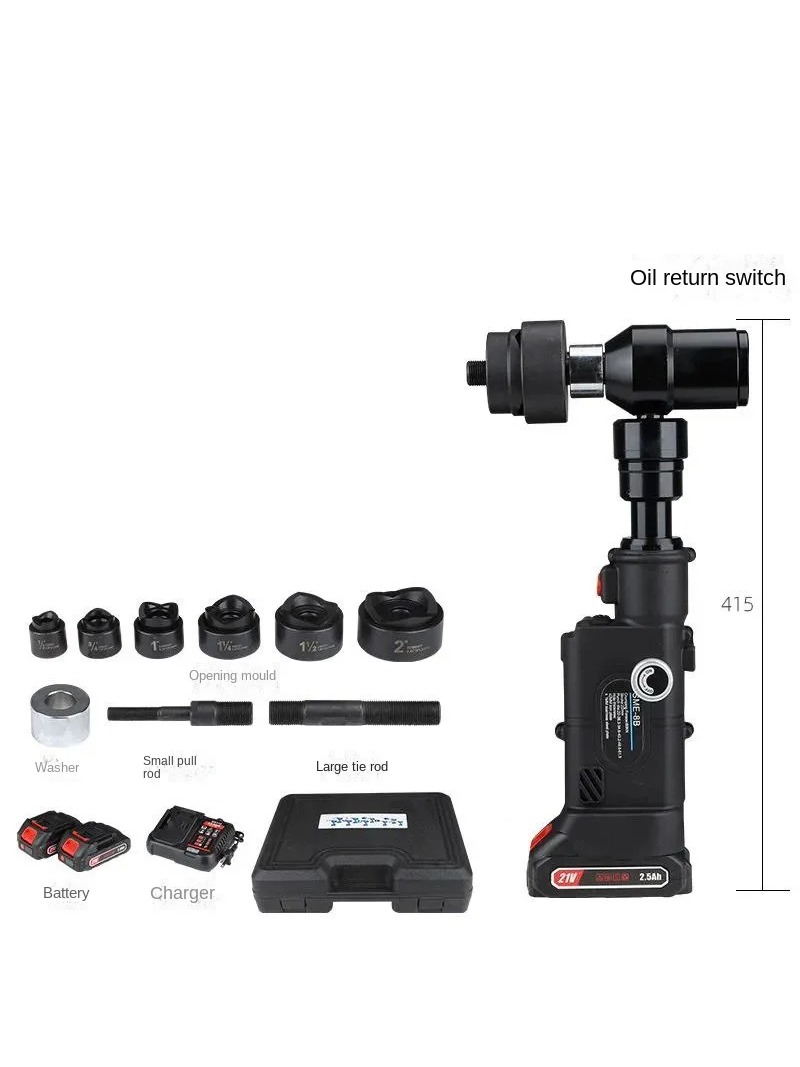 NUOVA Macchina Punzonatrice a  - Power Tools Hydraulic recensione e prezzo