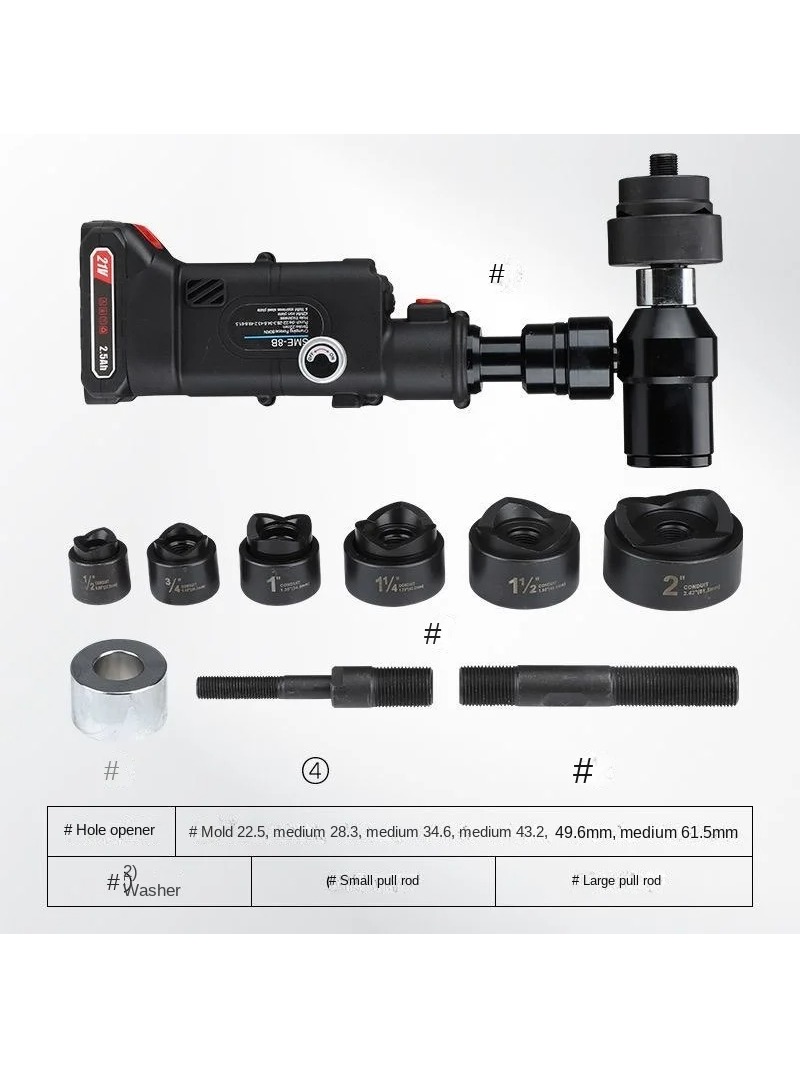 NUOVA Macchina Punzonatrice a  - Power Tools Hydraulic recensione e prezzo