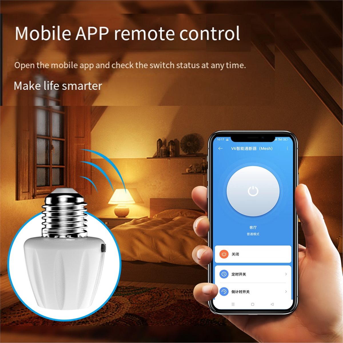[NUOVO] Portalampada con Telec - Power Tools App recensione e prezzo
