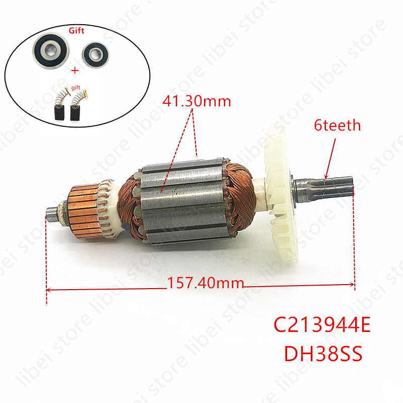 Armatura C213944E 360875E per  - Power Tools Hammer recensione e prezzo