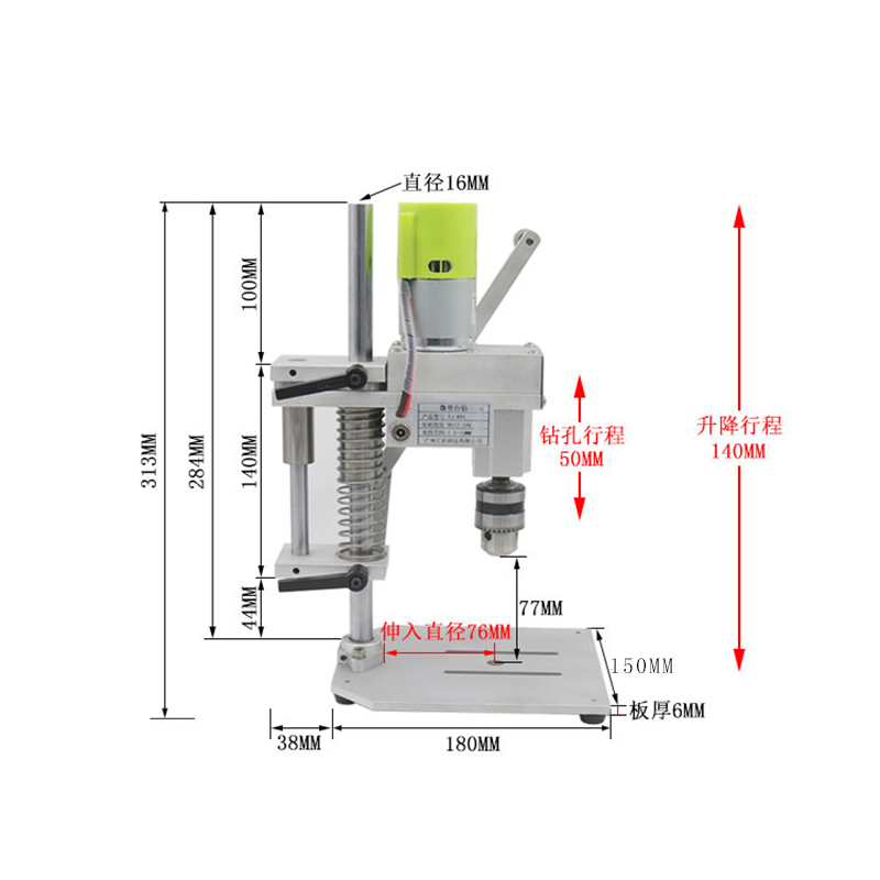 Mini Trapano da Banco |   Moto - Power Tools Router recensione e prezzo
